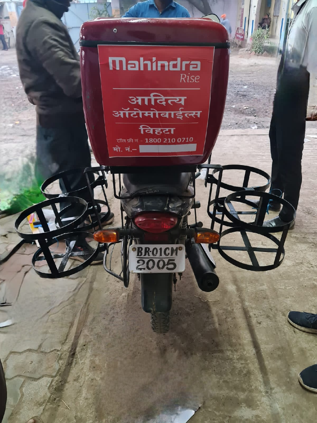 MBS ( Mobile Bike service )